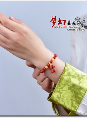 高含量朱砂红砂水飞砂6毫米麦穗滴流小樱桃手链单圈手串护身符