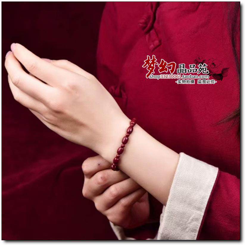 天然原矿紫金砂朱砂桶珠路路通手链手串高品质温润细腻有光泽女款,淘宝优惠券,粉丝福利购,淘宝优惠卷