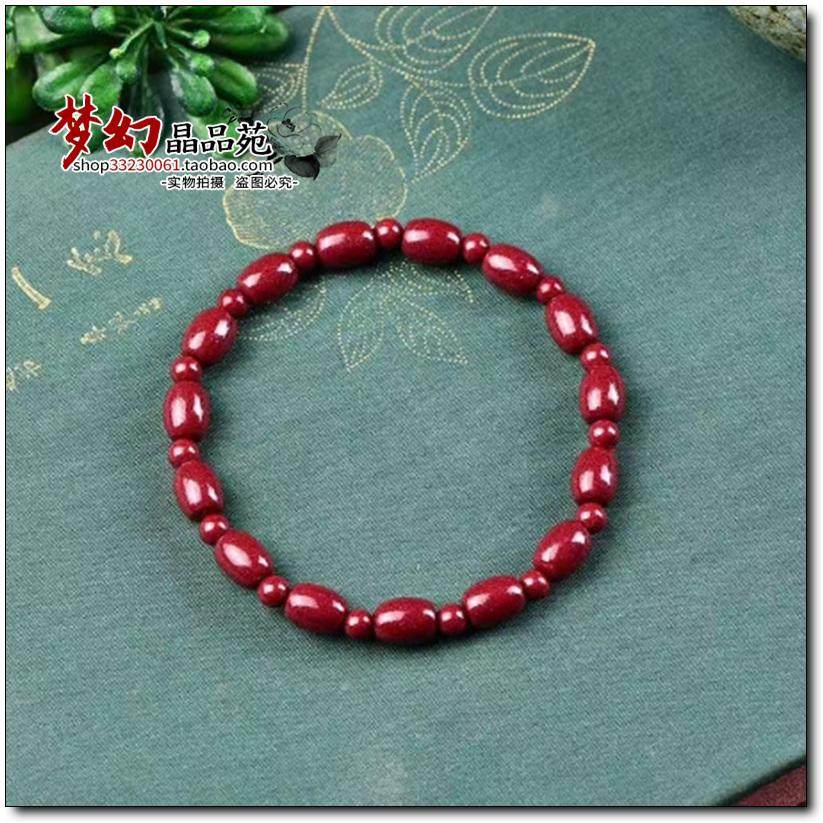 天然原矿紫金砂朱砂桶珠路路通手链手串高品质温润细腻有光泽女款,淘宝优惠券,粉丝福利购,淘宝优惠卷