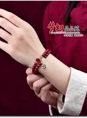 天然三圈四圈朱砂手链女款