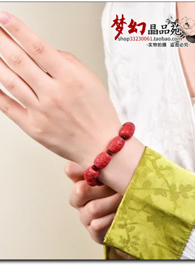 原矿高含量朱砂红砂水飞砂祥云桶珠手链手串男女本命年护身符饰品