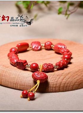 原矿帝王砂多宝多福手链