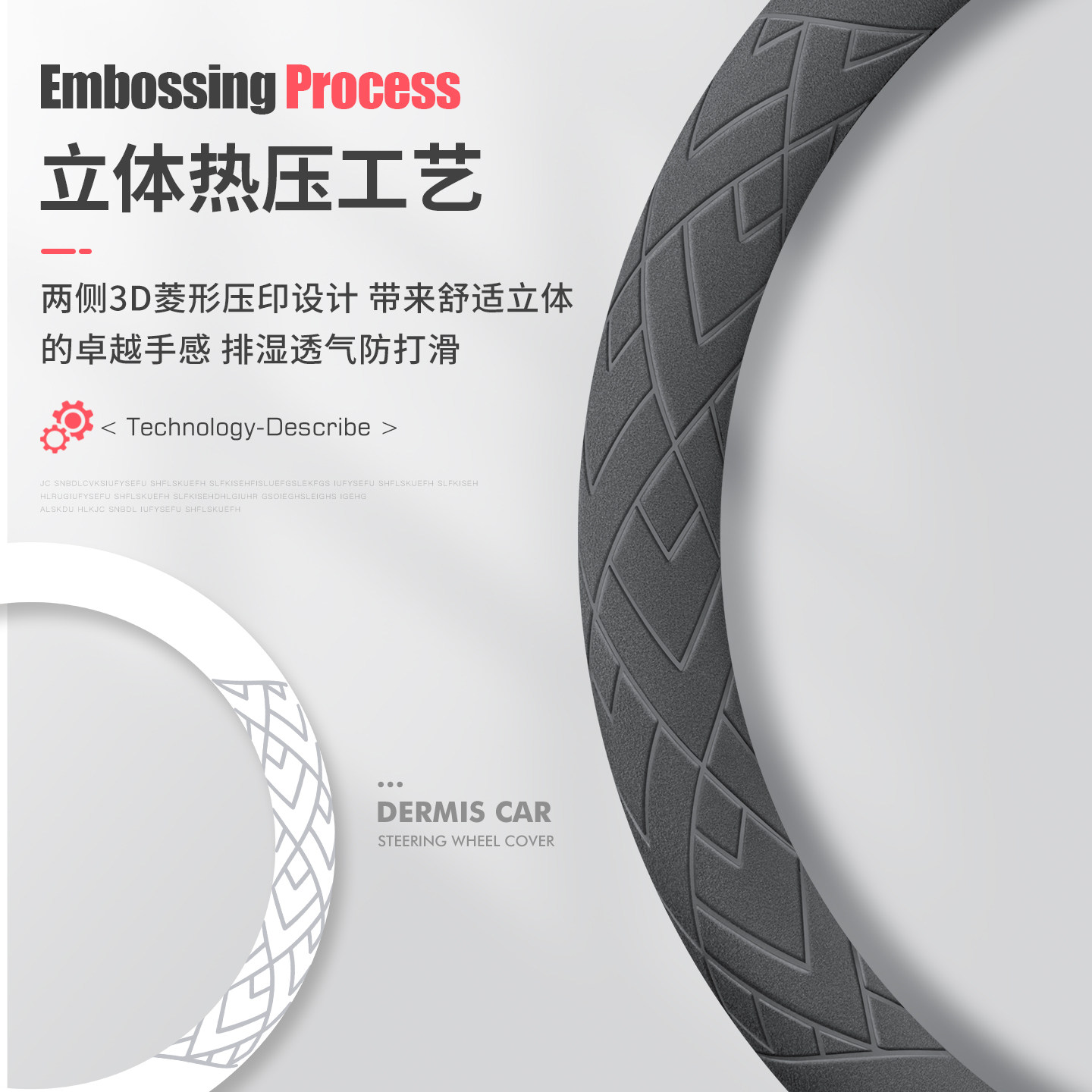 适用25款新别克E5专用方向盘套防滑超薄翻毛皮冬季内饰改装车把套,淘宝优惠券,粉丝福利购,淘宝优惠卷