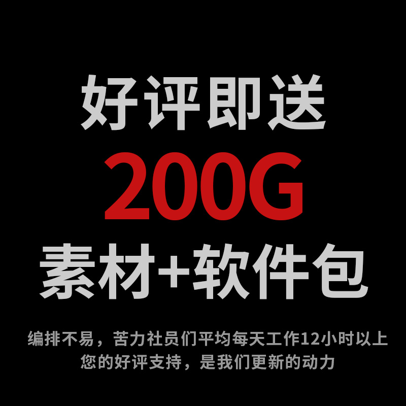 企业画册Indesign模板摄影画册排版简约大气设计ID素材产品宣传册-图2