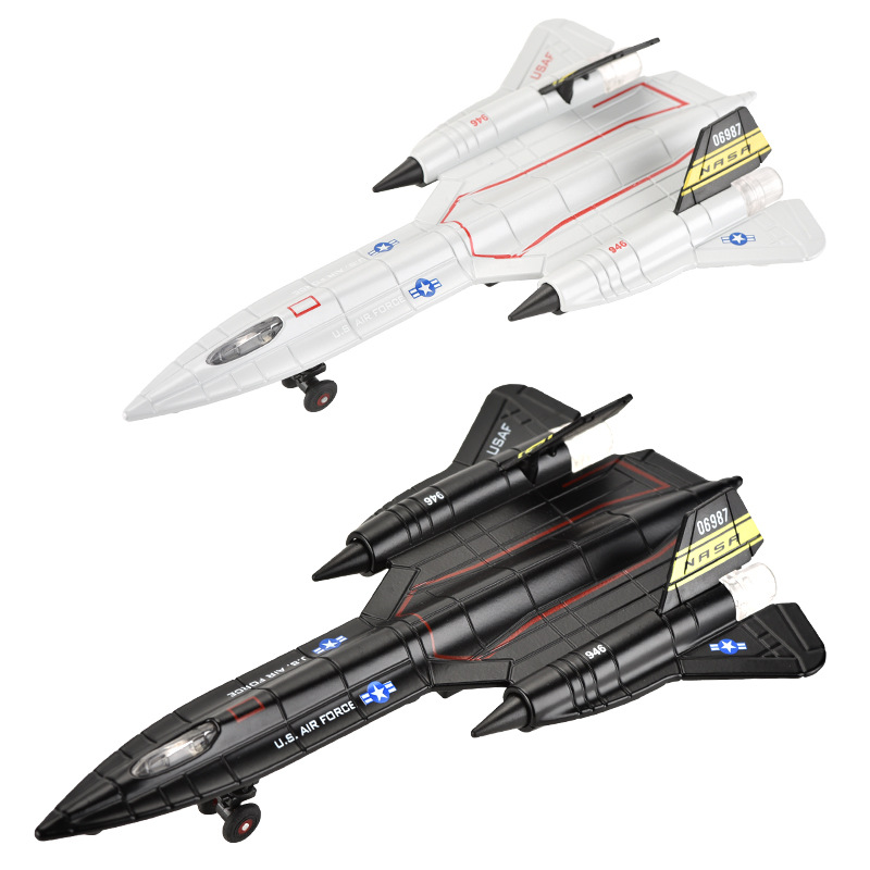 21CM 1:72美国SR-71黑鸟美式侦察机战斗机模型超音速飞机玩具盒装-图3