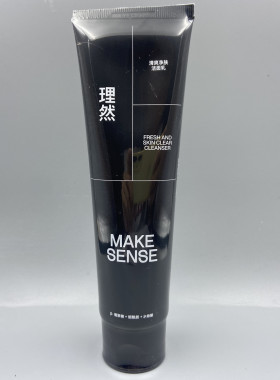 理然清爽净肤洁面乳控油洗面奶