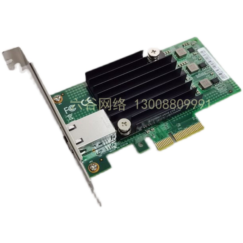 万兆电口相工业机PCI-E台式机 AQC107电竞游戏网卡10g5g全速免驱 - 图3