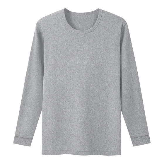 Three-gun single-piece tops men's thin base layer underwear