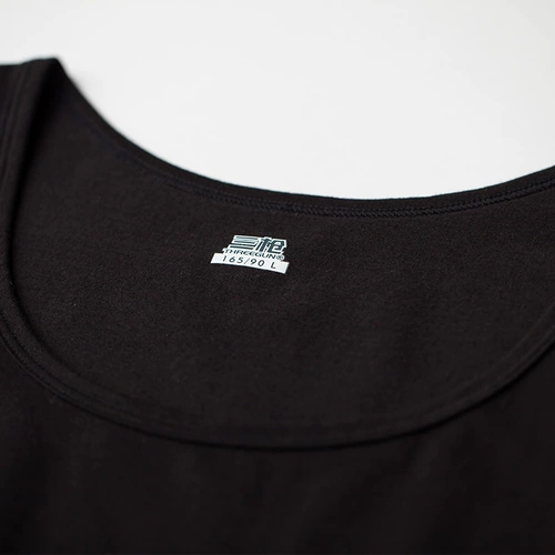 Эластичный спортивный базовый жилет, круглый воротник, облегающий крой