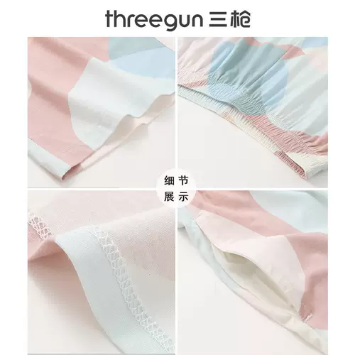 Тонкие освежающие дышащие комфортные штаны для отдыха, свободный крой