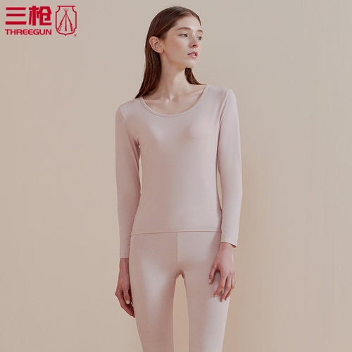 三枪细柔莫代尔圆领内衣秋衣秋裤男薄款保暖内衣套装女 - 图3