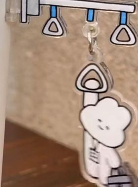 小红书热销一丢丢studio打工人牛马系列电脑侧面亚克力摇摇乐