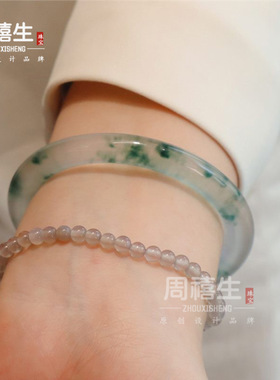 天然石冰种飘花玉手镯翡翠色玉石晴水飘绿花石英岩玉冰飘花玉镯子