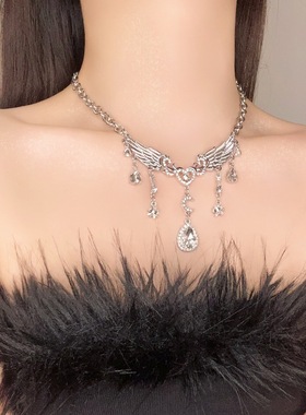甜酷辣妹翅膀流苏锆石项链女时尚小众百搭个性设计感颈链毛衣链潮