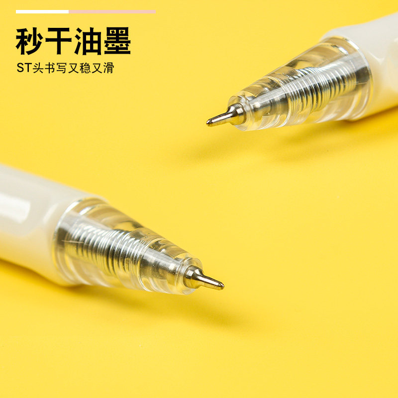 晨光针尖锥刷题笔0.5mm秒干ST头按动中性笔学生用黑色签字笔J0102_虎窝淘
