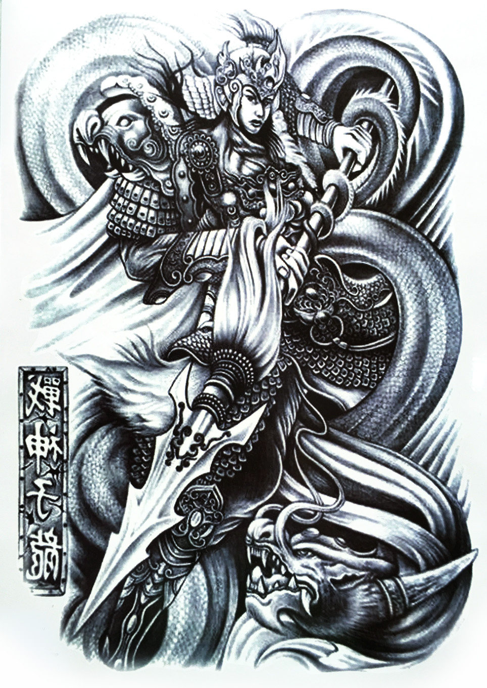 战神赵子龙满背 后背部大图 黑白刺青纹身贴纸 男士武神 高档心部