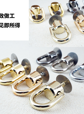 改包加链子的神器带环和尚头