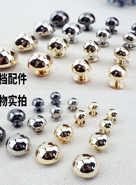 蘑菇钉高档箱包加厚款