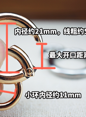 精品带环弹簧圈葫芦金属衔接