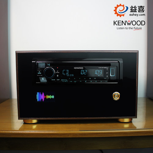 建伍KDC-BT660U发烧专业CD机无损USB蓝牙播放器汽车主机改装家用 - 图1