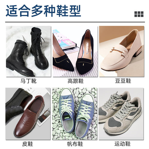 小而美鞋子除臭杀菌消毒灯紫外线灭菌烘干烤鞋器防脚臭袜内消毒机 - 图3