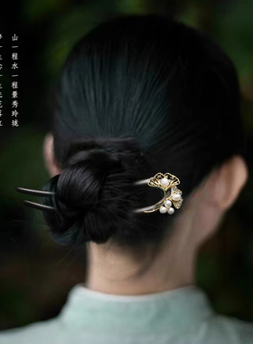 新中式民族流苏双插发簪女古风高级感檀木簪子U型发钗高档头饰品