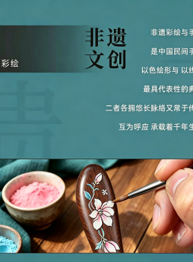 中国风非遗缠花发簪檀木梳子礼盒装送妈妈女友节生日伴手礼物新婚