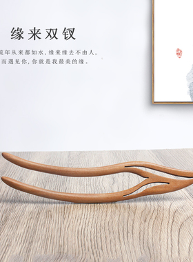 小李子发簪桃木时尚简约