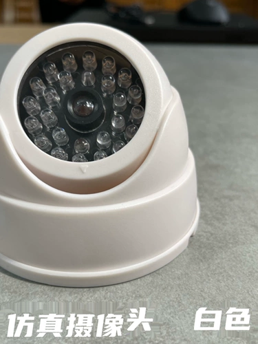 Белая камера для имитации раковины, модель поддельного монитора, без пасты, монитор для внутренней камеры с подсветкой