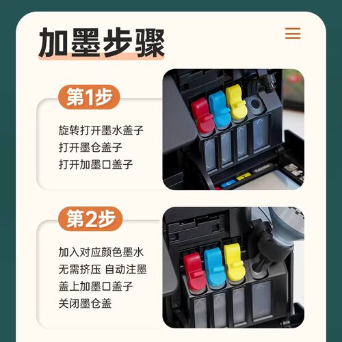 爱普生009原装墨水L15158 L15168 6558 6578 6498 L15160 M151 - 图0