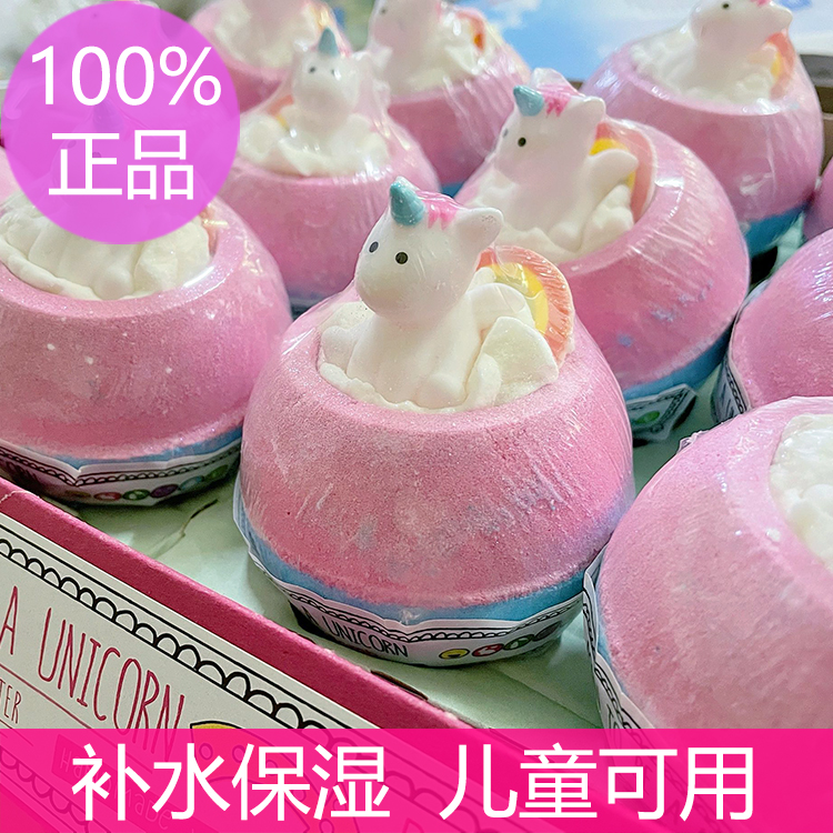 英国波漫Bomb独角兽汽泡弹精油泡澡球Born to be a Unicorn160g-图0