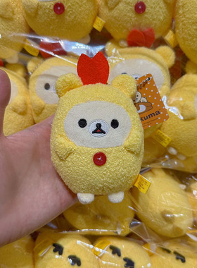 现货日本Sanx轻松熊Rilakkuma炸虾景品毛绒公仔挂件
