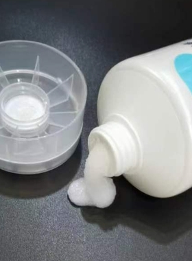 莎卡特600g牛奶沐浴盐玫瑰海马薄荷薰衣草搓澡盐颗粒磨砂3支装