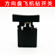 Gorgeous new brand Bopripai Keno Fenghuo Leiwei