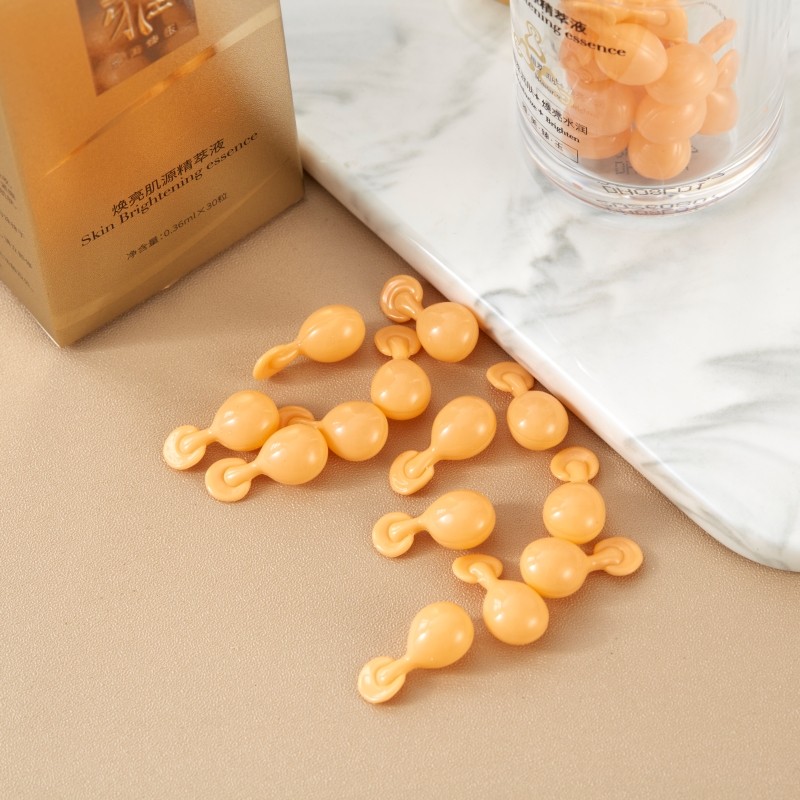 雅美臻玉焕亮肌源精萃液30粒/瓶 以油润肤 持续保湿 柔润光泽细腻,淘宝优惠券,粉丝福利购,淘宝优惠卷