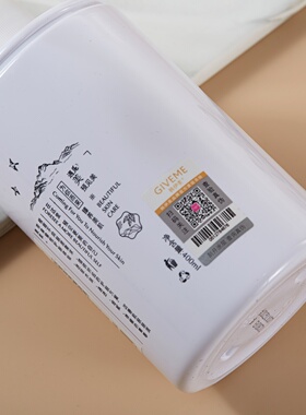 韩伊美水滢滋润洁颜乳美容院正品