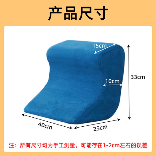 床头靠垫大靠背学生宿舍躺床上玩手机神器L型病人半卧位沙发靠枕 - 图2
