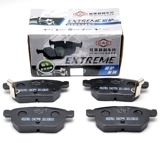 Применимо к великолепной стене Tengyi C30/C50 Front и Forw