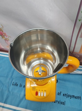 酥油搅拌机四键大功能藏式打茶机格桑花酥油茶机国标正品不锈钢杯