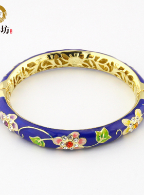 正宗北京景泰蓝珐琅手镯女子中细圆形镂空双层名族风工艺精品花雅