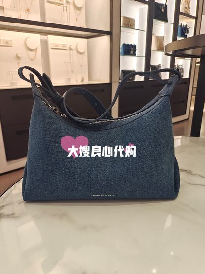 CHARLES/KEITH 캐주얼 여성 가방 소형 CK2-40782314 소프트 대용량 지퍼 호보 겨드랑이 가방