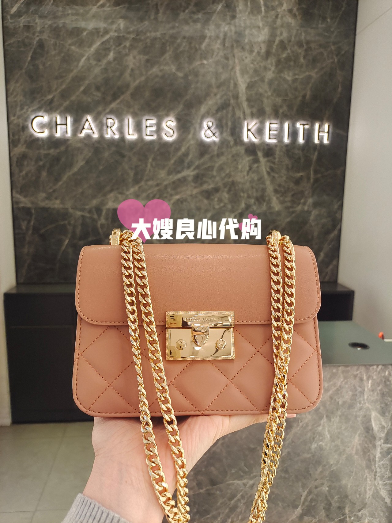 CHARLES＆KEITH经典简约百搭小CK2-80701360链条菱格小酒神小方包-图0