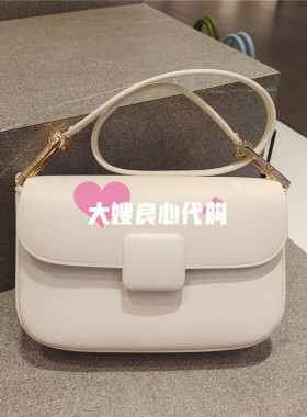 郑秀晶正品女包CHARLES&KEITH