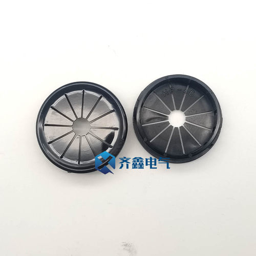 RSB梅花型护线套 扣式线束圈电线出线口花瓣形保护环卡  RSB OSB - 图2