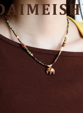 复古精致滴油小象天然石施家珍珠项链配饰女轻奢小众高级感锁骨链