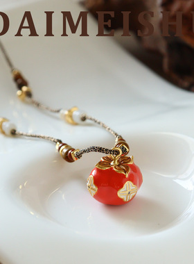 原创新中式时尚精致柿柿如意编织毛衣链轻奢高级感百搭长款项链女