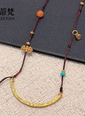 小红书爆款沙金吉言弯管微笑项链称心如意金刚杵编绳毛衣链新中式