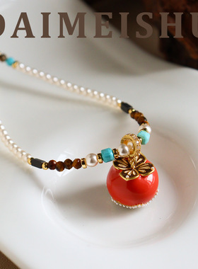 原创新中式施家珍珠柿柿如意毛衣链轻奢高级感气质百搭新年长项链