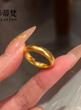 镀真金高保色沙金戒指素圈传承泥鳅背指环久不掉色沙金饰品