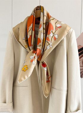 高级感真丝斜纹绸大方巾春夏新款苹果树轻奢桑蚕丝围巾女外搭披肩